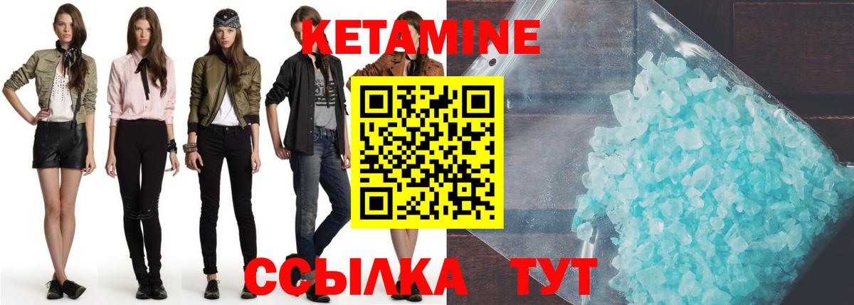 ГАШИШ  Cocaine  Бошки Шишки  LSD-25  Где найти наркотики?  Прохладный  Вход с VPN  Меф МЯУ МЯУ   ТГК 