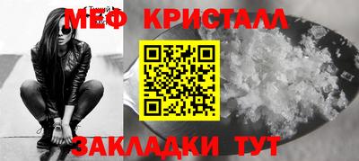 MDMA Premium VHQ Рузаевка