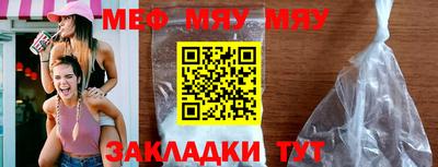 2c-b Рязань