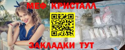 MDMA Premium VHQ Рузаевка