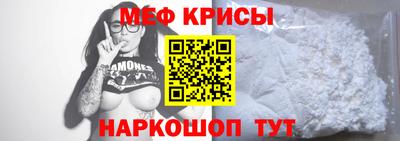 MDMA Premium VHQ Рузаевка
