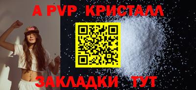 2c-b Рязань
