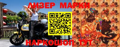 МДПВ Свободный