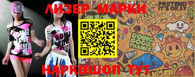 МДПВ Свободный