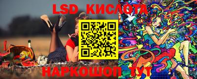 MDMA Premium VHQ Рузаевка