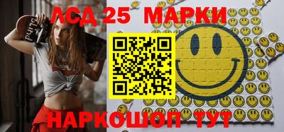 MDMA Premium VHQ Рузаевка