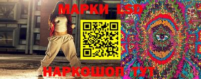 2c-b Рязань