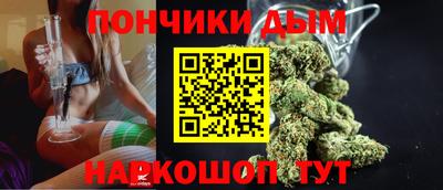 стафф Рыбинск
