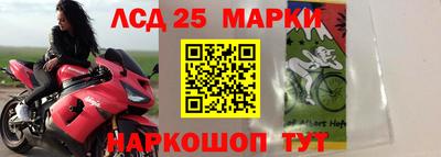 MDMA Premium VHQ Рузаевка