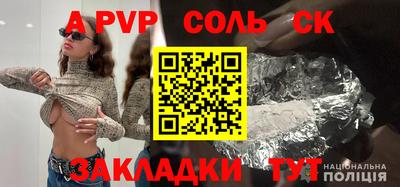 MDMA Premium VHQ Рузаевка