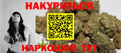 MDMA Premium VHQ Рузаевка