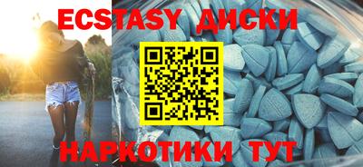 2c-b Рязань