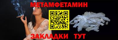 МДПВ Свободный