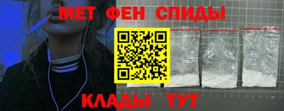 2c-b Рязань