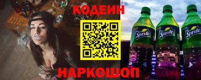 MDMA Premium VHQ Рузаевка