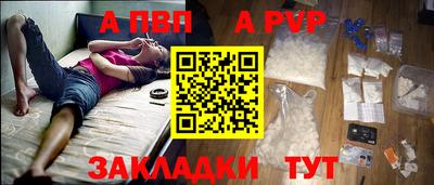 MDMA Premium VHQ Рузаевка