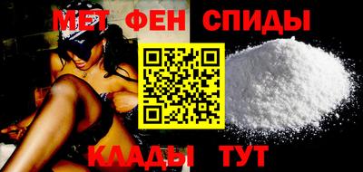 стафф Рыбинск