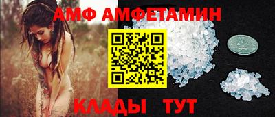2c-b Рязань