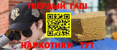 MDMA Premium VHQ Рузаевка