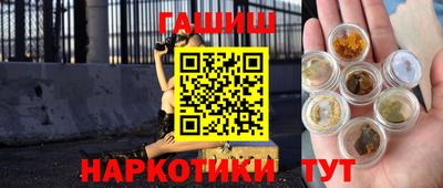 MDMA Premium VHQ Рузаевка