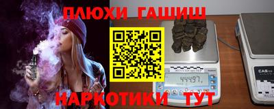 мефедрон мука Северобайкальск