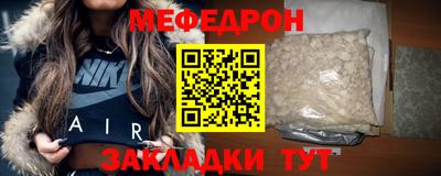 MDMA Premium VHQ Рузаевка